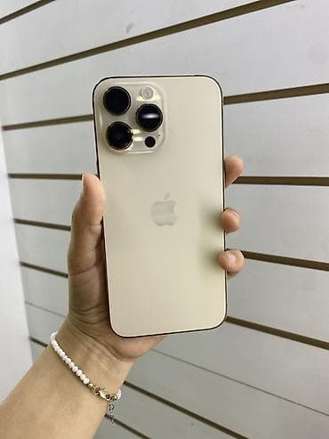 iphone 4: IPhone 14 Pro Max, 128 ГБ, Золотой, 84 % — 1