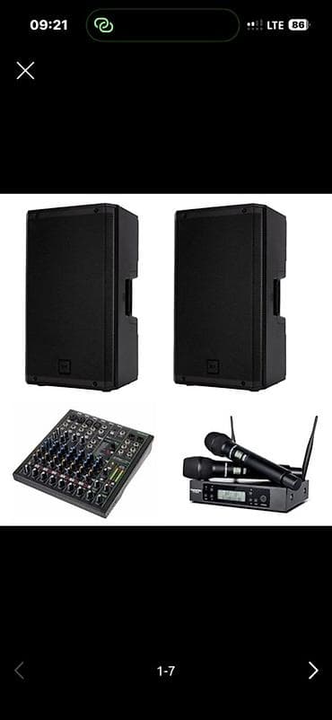 Услуги: Профессиональный апаратура арендага берилет 1 сезонго Үй тойго — 1