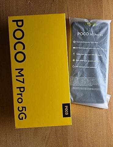 aiphone 11 pro: Poco M7 Pro 5G, 512 ГБ, цвет - Черный — 3
