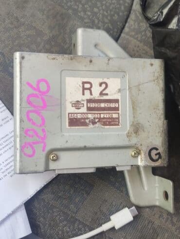 контроллеры raid ubuntu: Блок управления акпп ниссан на двигатели QR25DE. привозной. цена без — 1