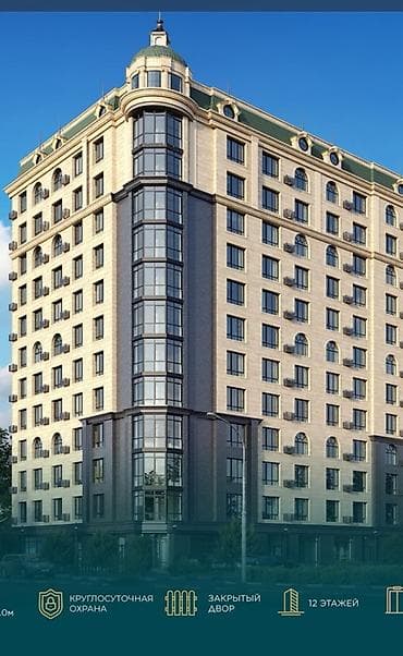 3ком квартира: 3 комнаты, 92 м², Элитка, Элитка, 10 этаж, ПСО (под самоотделку) — 1