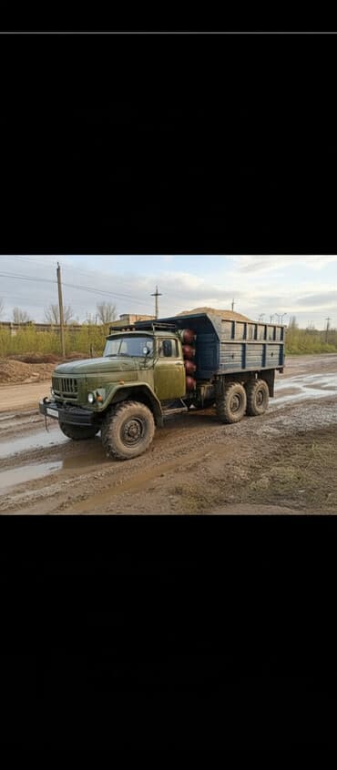 кролик декоративный: ЖОМ КАИНДИНСКИЙ!10-12 ТОНН — 1