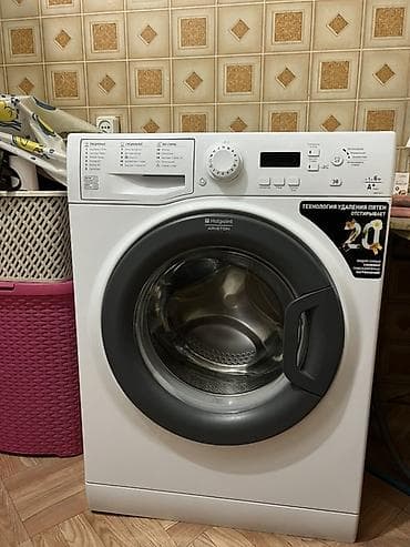 Стиральная машина Hotpoint-Ariston, фронтальная загрузка. Основные