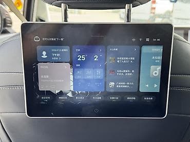 ван плюс 15: LDV : 2024 г., 2 л, Автомат, Бензин, Минивэн — 5