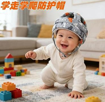 Дроны: Детский защитный шлем для ползания и первых шагов - Мягкий объемный — 1