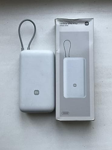 socket 2011: Повербанк от Xiaomi Имеет 20000Mah, Поддерживает быструю зарядку — 1