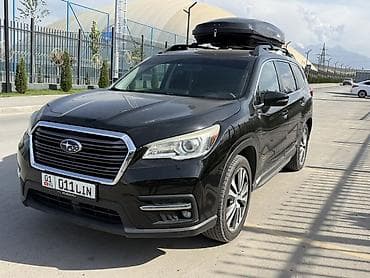 forester 2017: Subaru Ascent: 2020 г., 2.5 л, Вариатор, Бензин, Кроссовер — 1
