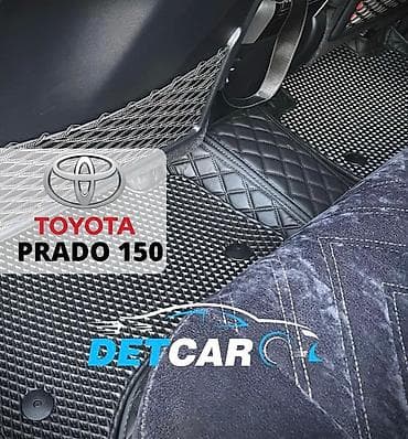 продает коврик: 5д полики от Detcar! 5D коврики - современный автомобильный — 1