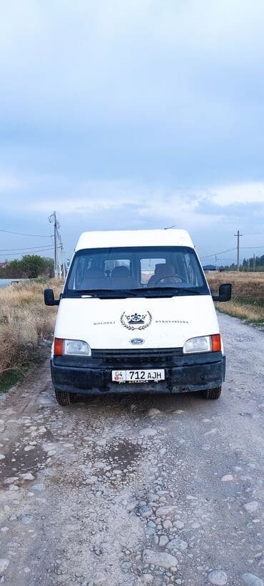 купить бу двигатель форд транзит 2.5 дизель: Ford Transit: 1994 г., 2.5 л, Механика, Дизель, Бус — 2