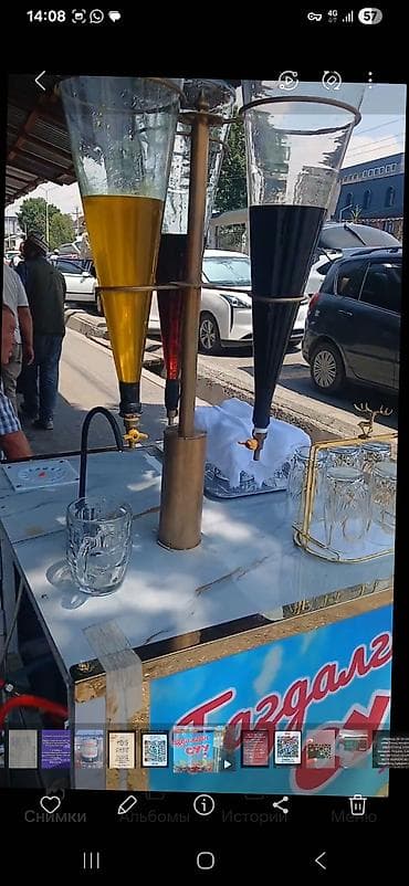 финский вагон: Передвижная стойка для продажи газированной воды «Газдалган Суу». - — 2