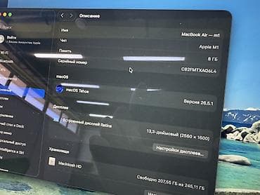 thinkpad e14: Б/у, Apple M1, ОЗУ, RAM: 8 ГБ — 2