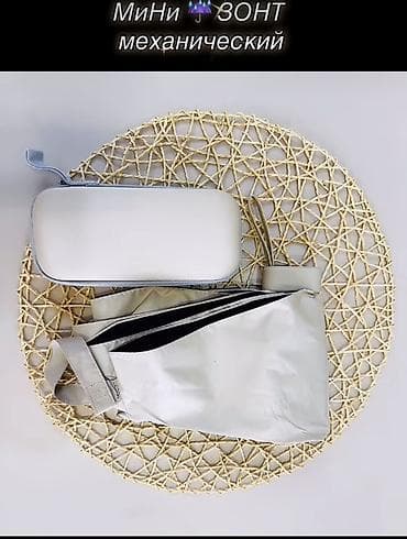 зонт от солнца ручной: Зонт, Складной, Механический, Новый — 3