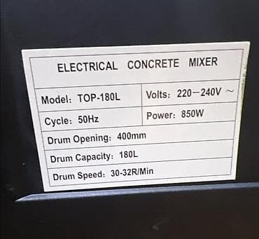 Оборудование для бизнеса: Бетоносмеситель ROLF TOP-180L (Electrical Concrete Mixer) - Тип — 2