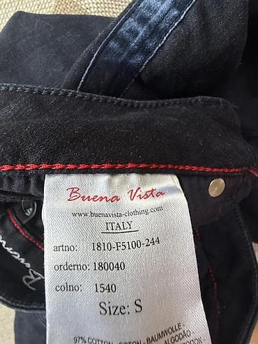 s: Джинсы, Италия, Стрейч, S — 3