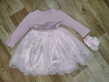 хиджаб кийим: Балдар көйнөгү, түсү - Кызгылт, Колдонулган — 1