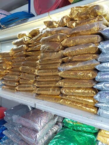 мешок куплю: Жидкие обои за мешок 5кг. Рынок элитстрой остановка шлагбаум 10 — 7