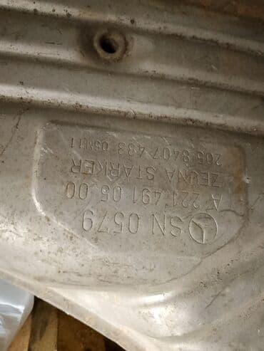 оформление мероприятий: Услуги автоэлектрика — 11