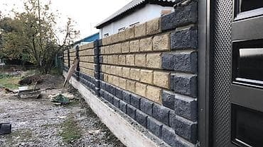 полистроль блоки цена бишкек: Стройка забор кладка жазайбыз — 3