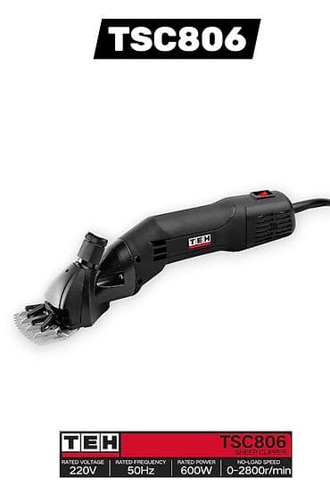 мсу 200 машинка: Электрическая машинка для стрижки овец TEH Модель TSC806 - Мощность — 1