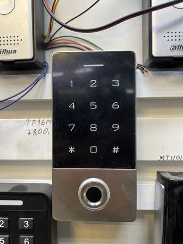 охранная система: Дверные замки, Самовывоз — 30