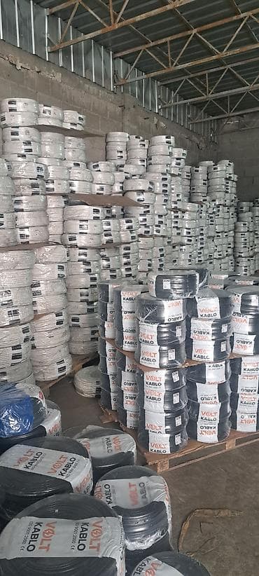 жестяные изделия: Кабельная продукция ВВГ Пнг (А) LS, ПВС — МЕДНЫЕ — АЛЮМИНИЕВЫЕ С — 3