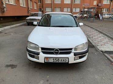 Мотоциклы: Opel Omega: 1999 г., 2 л, Механика, Бензин, Седан — 9