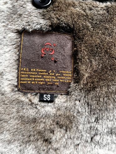 мужской дубленка: Описание Продается мужская дубленка из натуральной кожи в отличном — 3