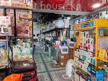 здаю бутик: Продается коммерческое помещение (действующий магазин) Коммерческое — 6