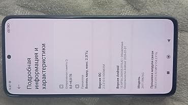 poco 6: Redmi, Redmi Note 14, Б/у, 256 ГБ, цвет - Черный, 2 SIM — 2