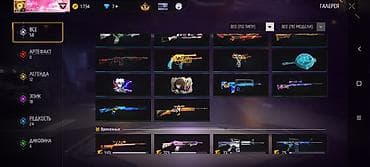 samsung j: Игровой аккаунт Free Fire MAX Характеристики профиля: - Ник: azax97 — 9