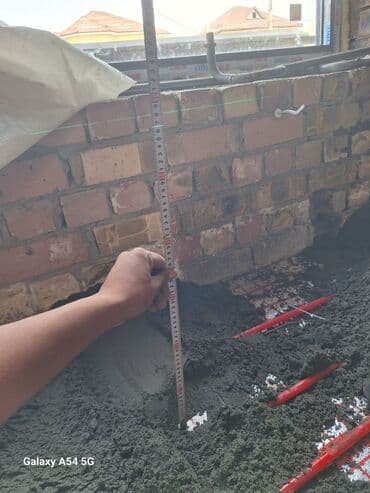 расценки на строительные работы 2021 год бишкек: Стяжка Гарантия, Монтаж Больше 6 лет опыта — 9