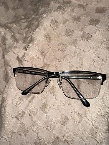 хамилион очки: Очки хамелеон — 1