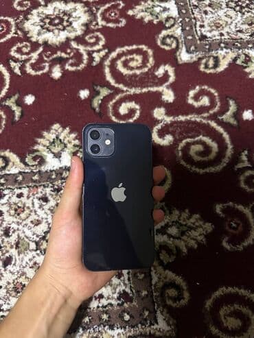 сколько стоит айфон 12 в бишкеке: IPhone 12, Б/у, 64 ГБ, Синий, 82 % — 1