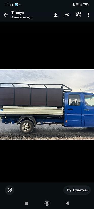 реф бутка: Легкий грузовик, Mercedes-Benz, Дубль, 3 т, Новый — 5
