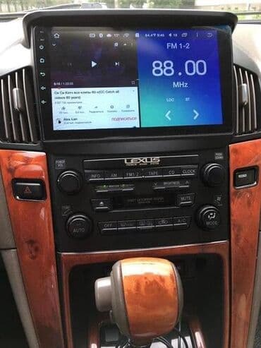 полик нексия 2: Продаю переходные рамки под Android магнитолы Toyota Camry 30-35 — 9