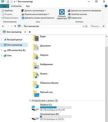 Электрондук китептер: Компьютер, ядролор - 2, ОЭТ 6 ГБ, Татаал эмес тапшырмалар үчүн, Жаңы, Intel Celeron, SSD — 6