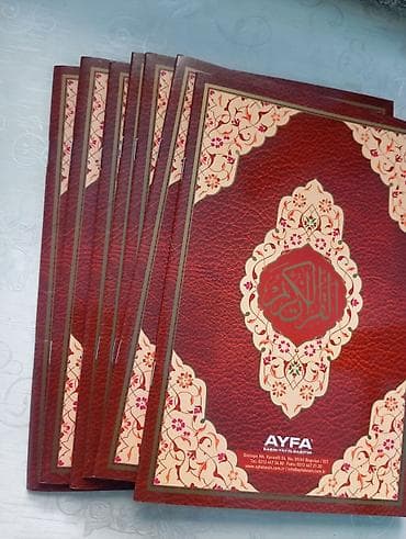 расскажи мне об исламе: Продаю новые книги — Коран (джузы), полностью новые, в упаковочном — 3