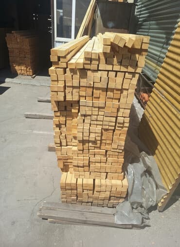 Доски, Необрезные, Сосна