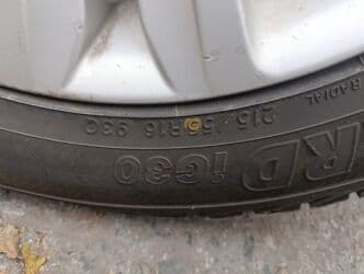 цены на зимние шины в бишкеке: 15000 сом есть мини торг — 1