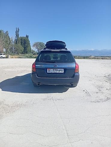 форестер 2009: Subaru Legacy: 2003 г., 2 л, Автомат, Бензин, Универсал — 5