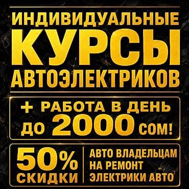 крат: Если хочешь стать мастером спорта как Брюс ли. То не нужно посмотрев — 1