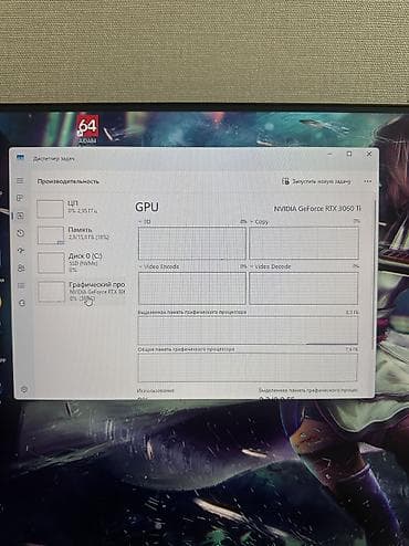 surface go 2: 😍 i5 12400F + RTX 3060ti 8gb + 16gb DDR4 ❗️Свежая сборка! Корпус — 8