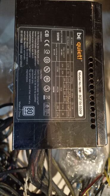 блоки питания для ноутбуков специализированные блоки питания: Блок питания, Б/у — 1