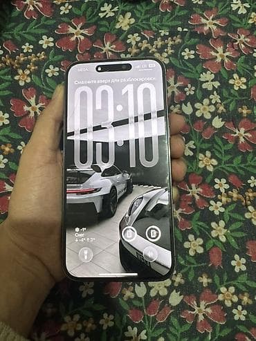 Apple iPhone: IPhone 14 Pro Max, Б/у, 256 ГБ, Deep Purple, Кабель, 83 % — 2