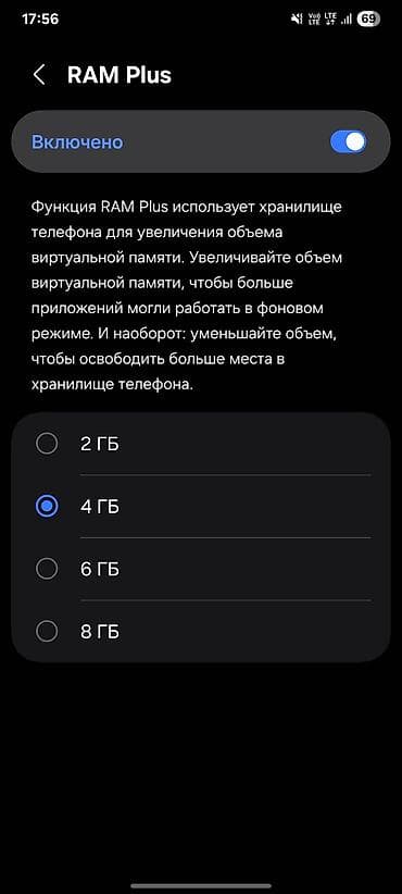 gtx 480: Samsung Galaxy S21, 256 ГБ, цвет - Серый — 5
