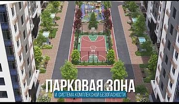 ква: Построен, Элитка, 2 комнаты, 64 м² — 8