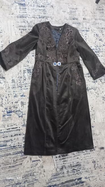 Национальный наряд