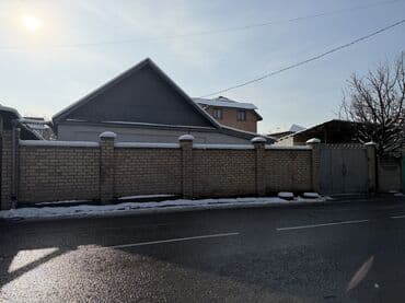 4 соток, Для бизнеса, Красная книга, Договор купли-продажи