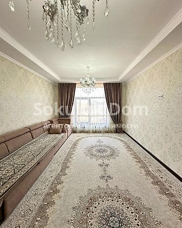 Үй сатып алам: 🏠Продается дом в селе Сокулук 🟡Комнаты: 4 🟡Участок: 5,80 соток — 5