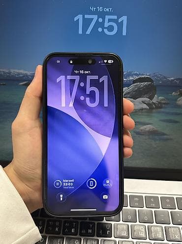 IPhone 14 Pro Max, Б/у, 256 ГБ, Deep Purple, Чехол, Защитное стекло, 82 %